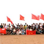 橙樹(shù)網(wǎng)絡(luò)蒼南柳壟沙灘露營(yíng)記！
